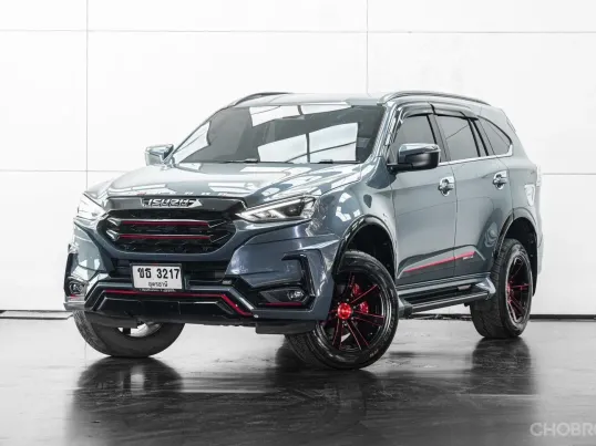 2023 IZ MU-X 1.9 ULTIMATE PHANTOM COLLECTION 2WD A/T