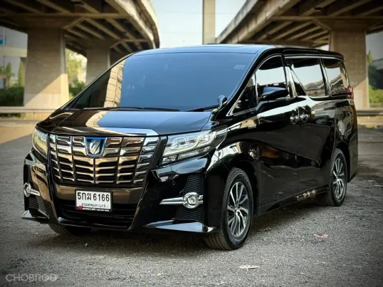 2015 Toyota ALPHARD 2.5 HYBRID รถตู้/MPV ออกรถฟรี