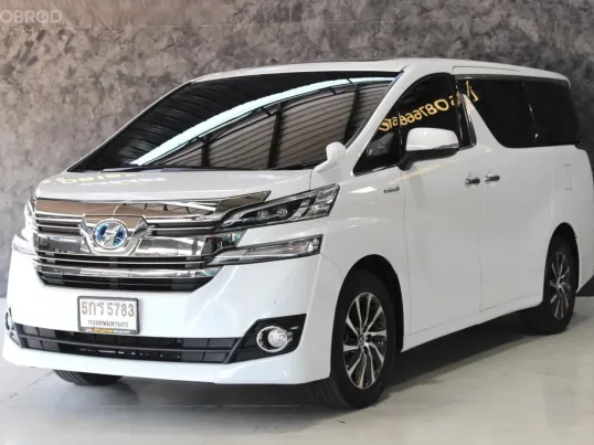 2016 Toyota VELLFIRE 2.5 Hybrid รถตู้/MPV ฟรีดาวน์ รถสวย ไมล์แท้  