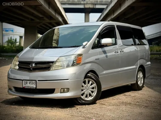 2006 Toyota ALPHARD 2.4 HYBRID รถตู้/MPV ขายสด