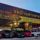 รถบ้านฝากขาย รถยนต์มือสองคุณภาพดี นนทบุรี