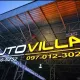 Auto Villa สาขาลำลูกกา