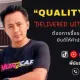 Nun2Car พี่นันรถมือสอง