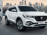 การออกแบบดีไซน์ภายนอก MG HS PHEV 2021
