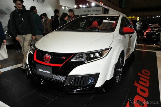 Honda Modulo Civic Type-R 1