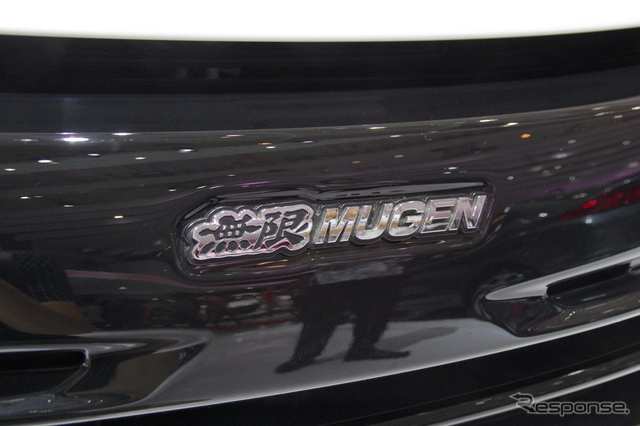 2014 Honda City Mugen Edition 3