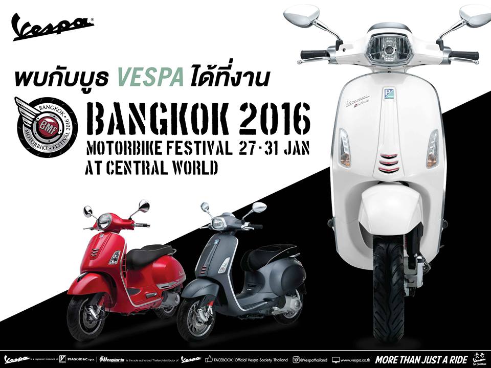BANGKOK MOTORBIKE FESTIVAL 2016