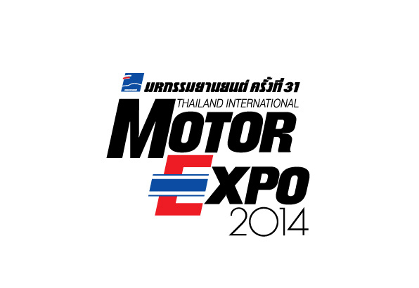 Expo-2014-Logo-