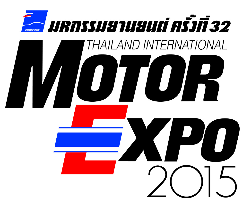 Motor Expo 2015 1