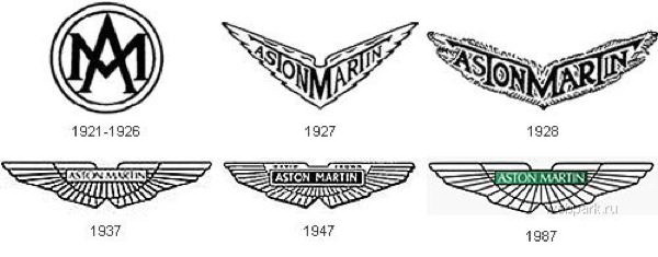 11-Aston-Martin-แอสตันมาร์ติน