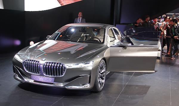 BMW Vision Future Luxury 
