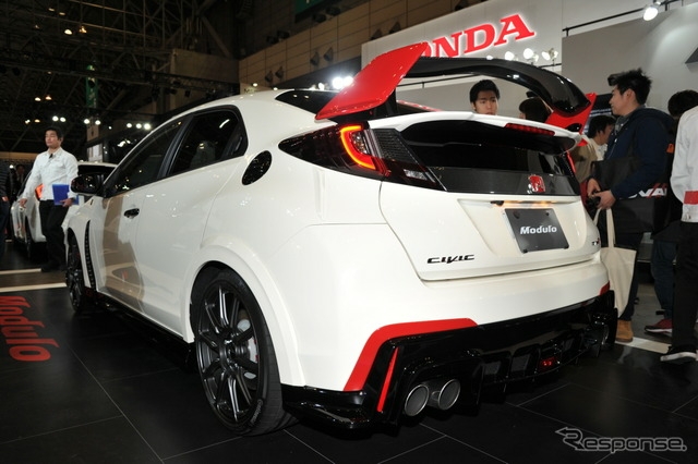 Honda Modulo Civic Type-R 2